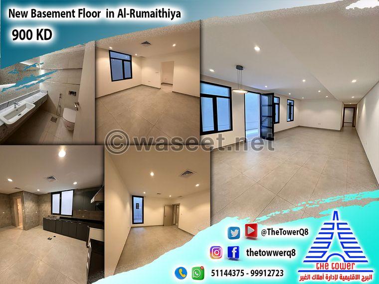 For rent in Rumaithiya, plot 6 floors 0