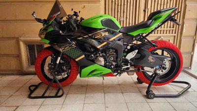 2020 Kawasaki Ninja ZX 6R Bought    