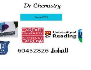 Doctor of Chemistry to teach chemistry