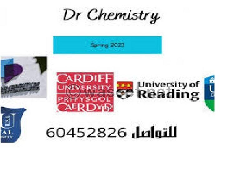 Doctor of Chemistry to teach chemistry 0