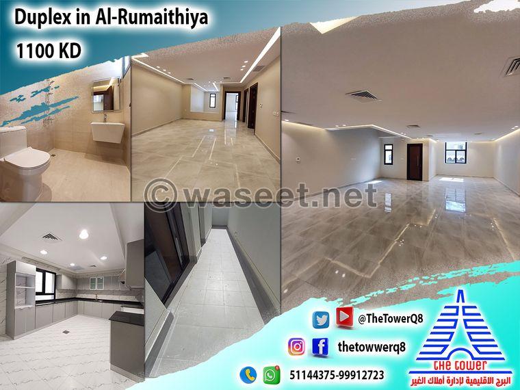 For rent in Rumaithiya, duplex, ground floor 0