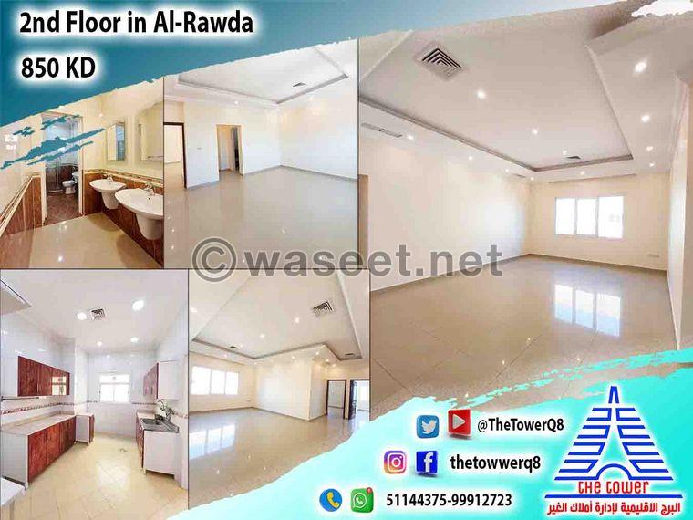 For rent in Rawdha, second floor  0