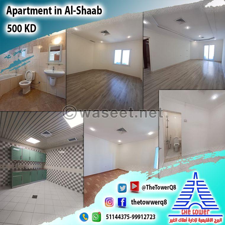 For rent an apartment in Al-Shaab Al-Bahri 0