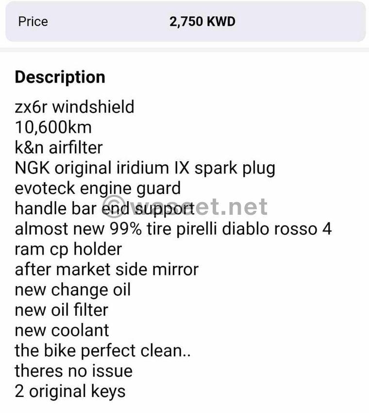 2020 Kawasaki Ninja ZX 6R Bought     1