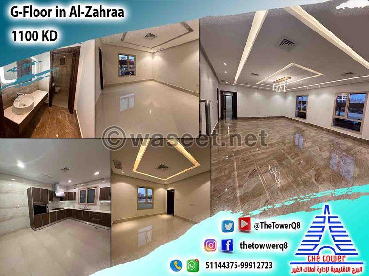 For rent in Al-Zahraa, ground floor with private entrance, 4 master rooms 0