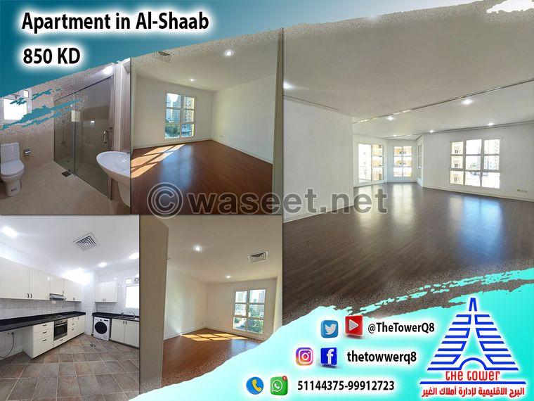 For rent an apartment in Al-Shaab Al-Bahri 0