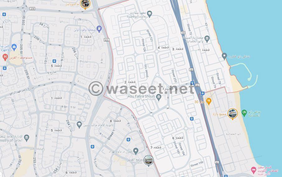 Two lands for sale in Abu Fatira Q2 0