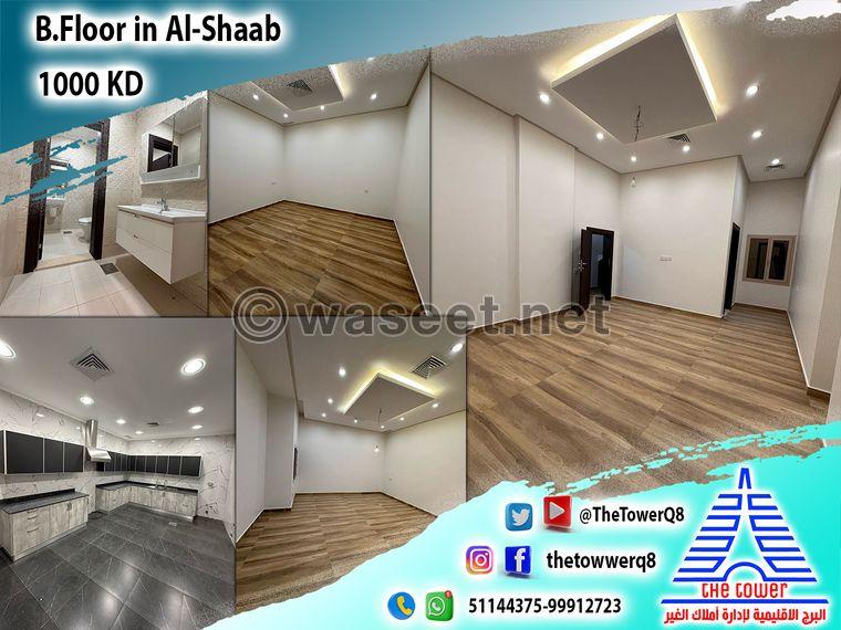 Floor for rent in Al Shaab Residential 0