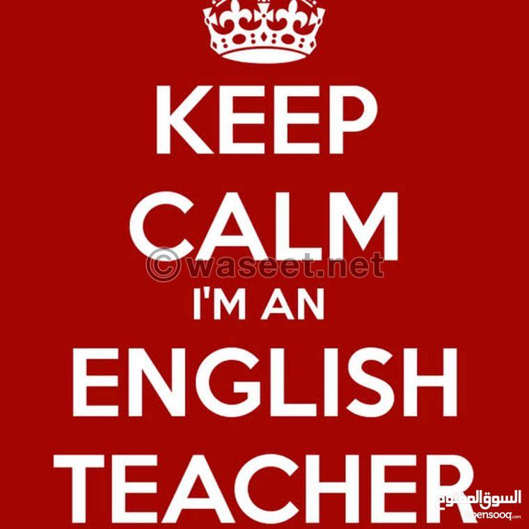 مدرس اول انجليزي  0