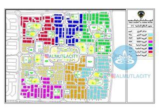 For exchange, land in Al-Matlaa, N9