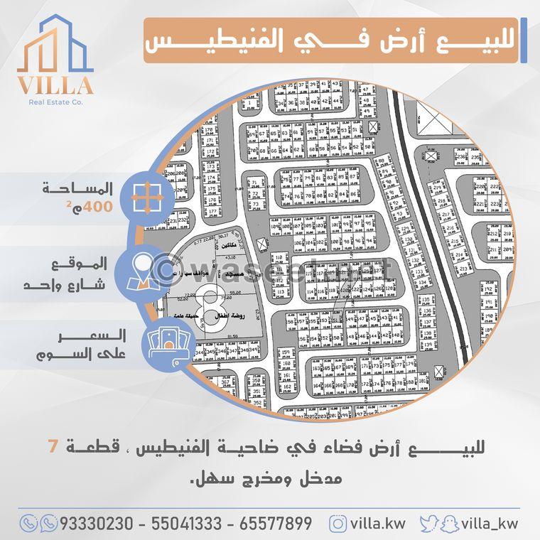 Vacant land for sale in the Fnaitees suburb  0