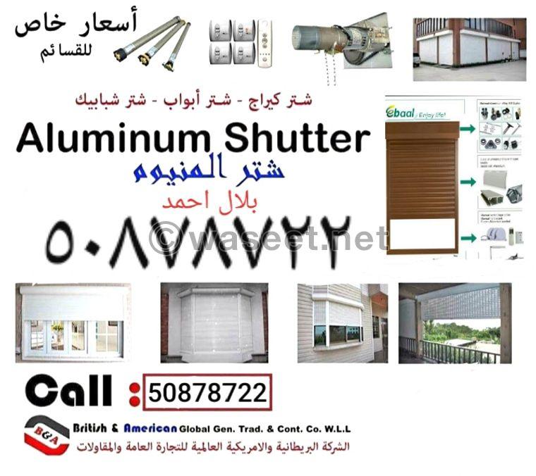 Bilal for Aluminum shutter 0