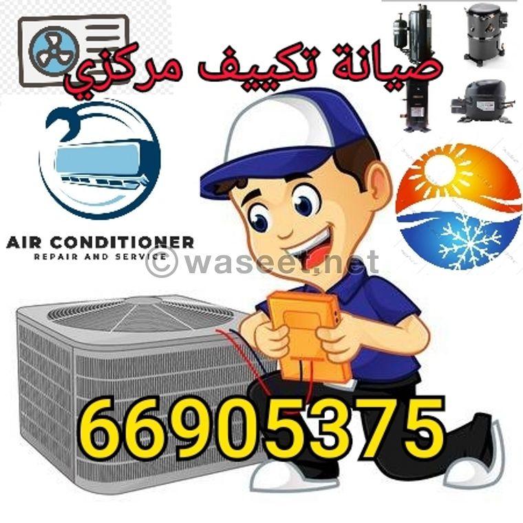 Maintenance of central air conditioning 0