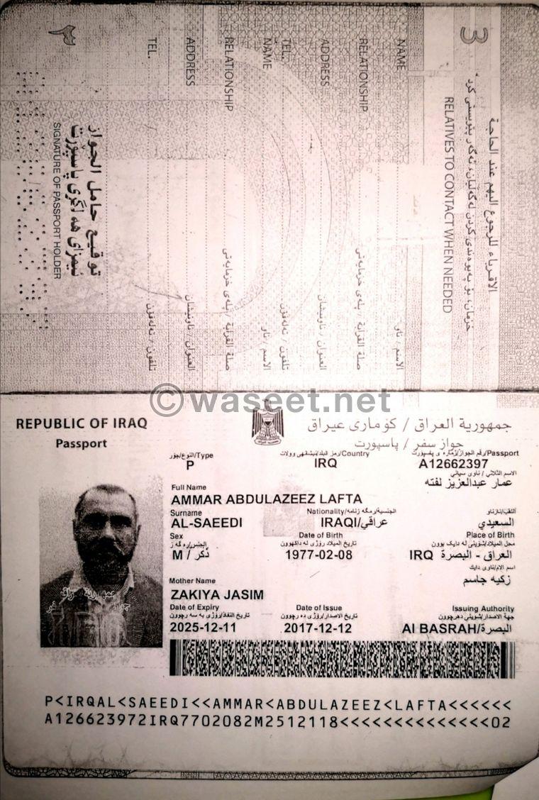 Loss of Iraqi Passport 0