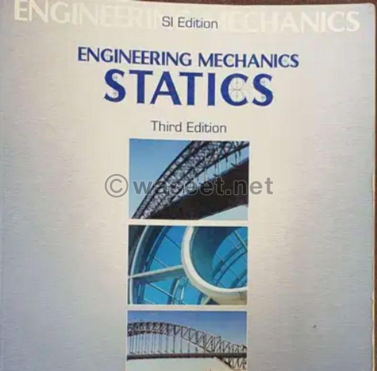 Engineering books. GENERAL 0
