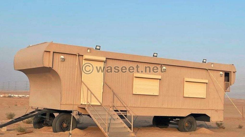 Saudi factory caravan 1