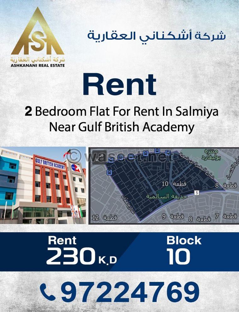 Apartment for rent in Salmiya 0