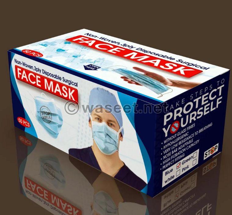 Masks are available wholesale 0