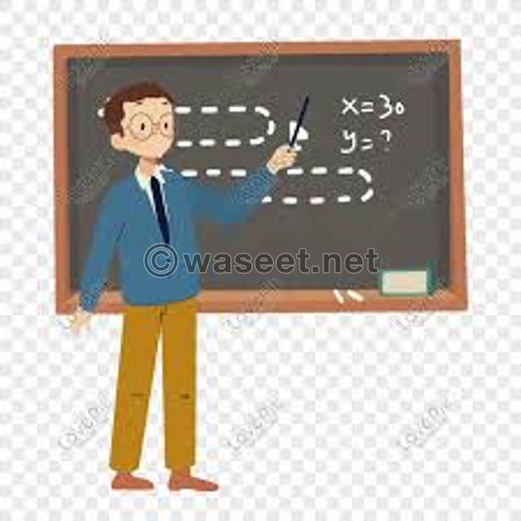 مدرس رياضيات وإحصاء 0