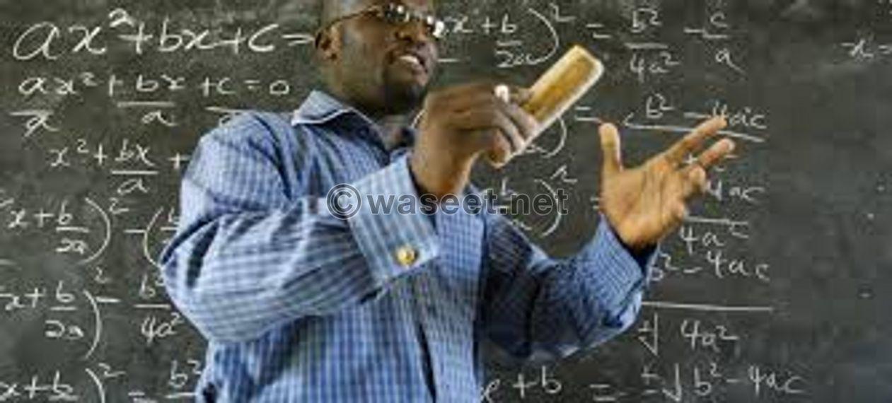 Math and statistics teacher 0