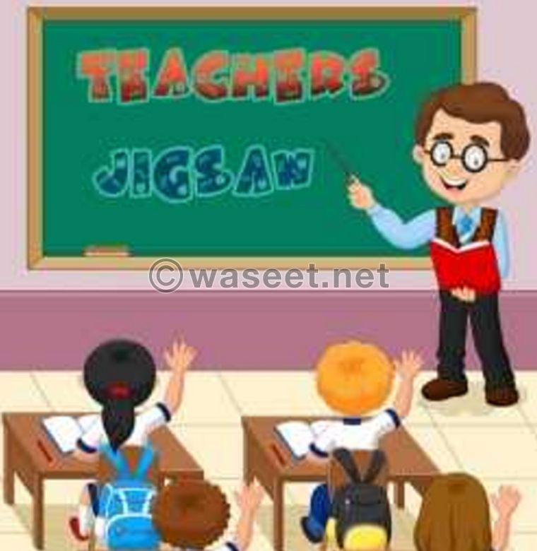 Arabic teacher 0