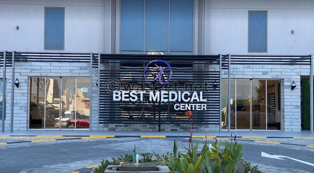 Best Medical Center 0