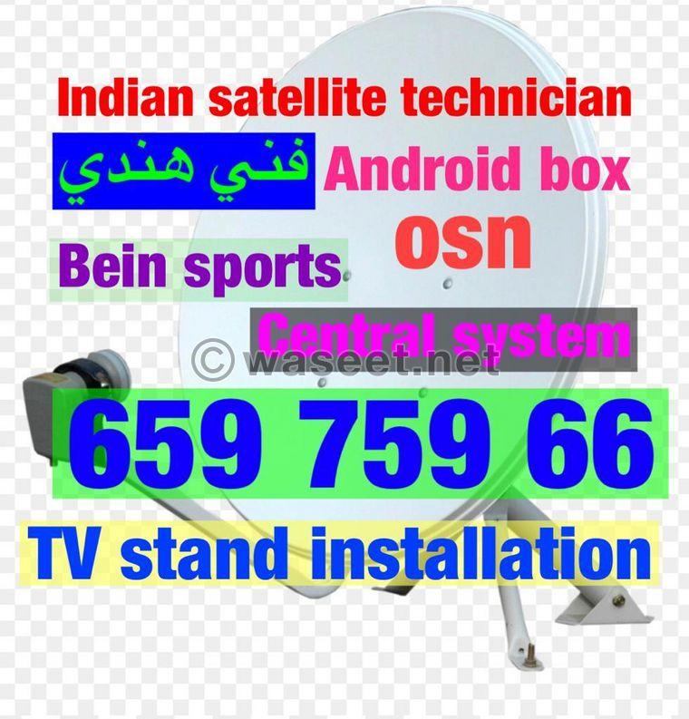 Indian satellite technician 0