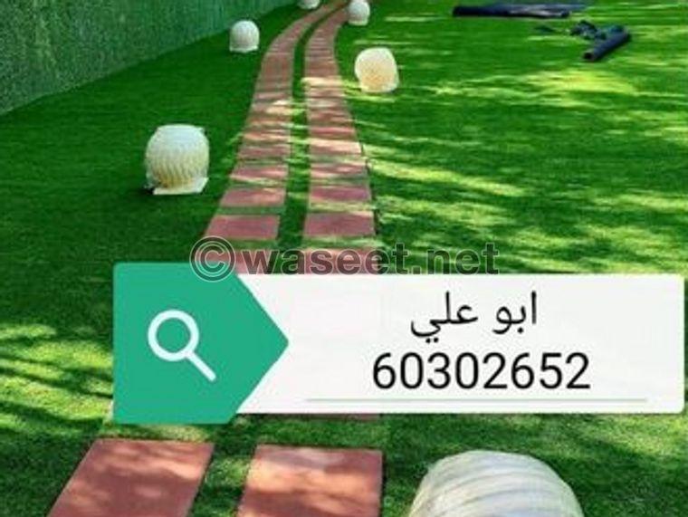 Abu Ali Landscaping in Kuwait 2