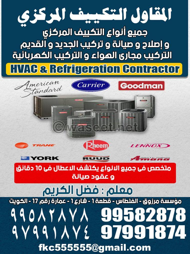 Central air conditioning contractor  0