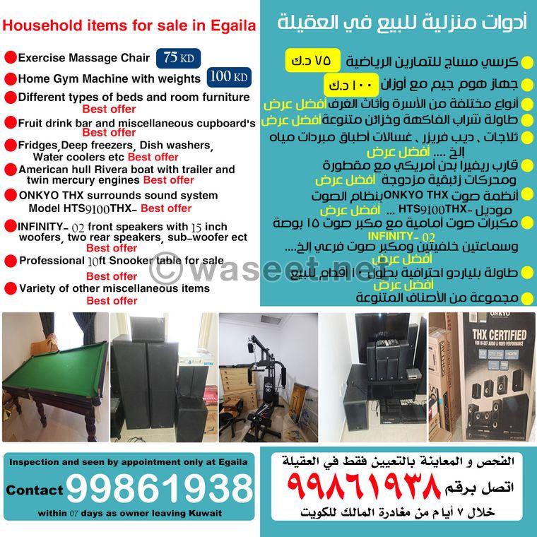 Household appliances for sale in Al Eqaila 0