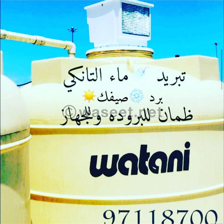 Tank water cooler Cooling tank water in all areas of Kuwait 1