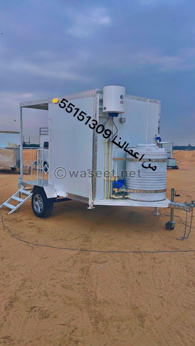 For sale a toilet made in the UAE 1