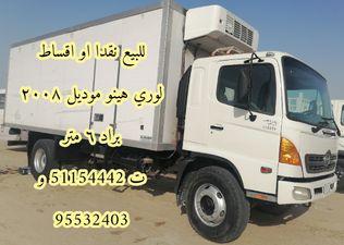 2008 model Hino lorry for sale 