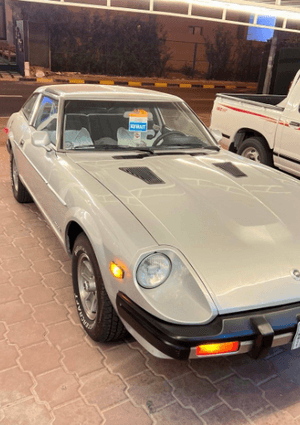 Nissan Z 1981 for sale