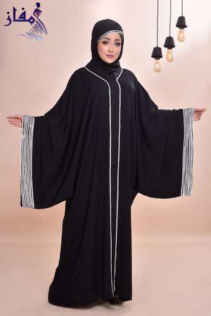 Gulf fabric abayas