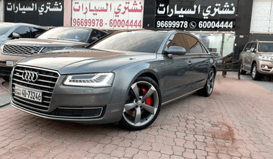 Audi A8 2015 model for sale
