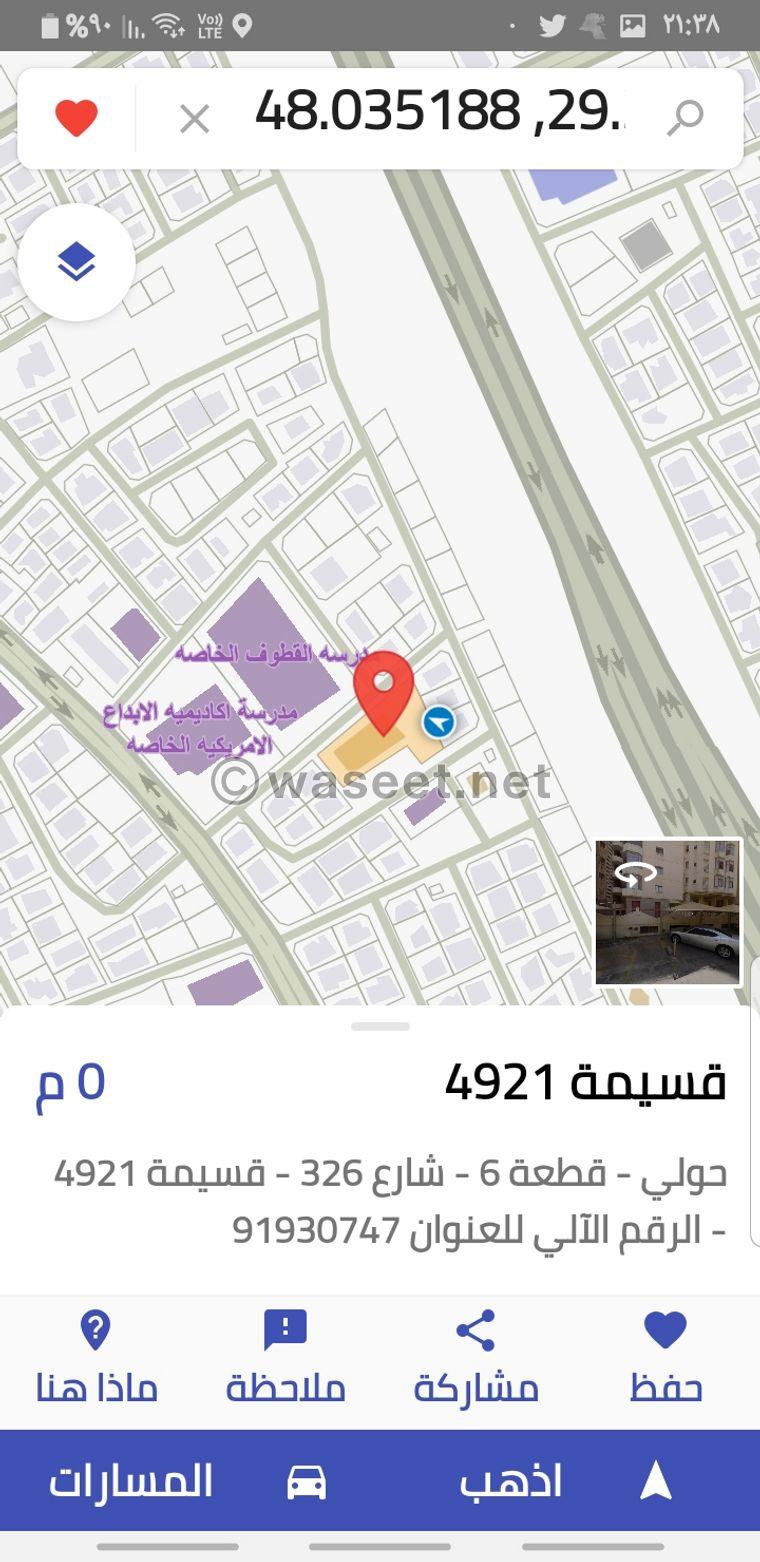 Building for sale in Hawalli 0