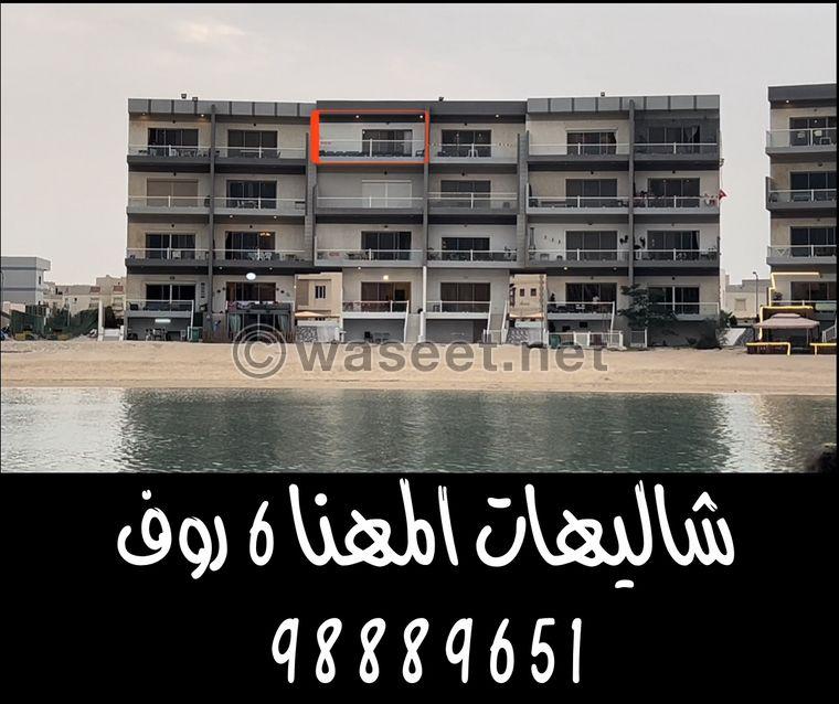 شاليه نظام شقة  للعائلات فقط 9