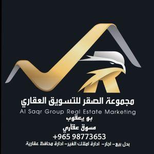 Two apartments are required in West Abdullah Al-Mubarak 