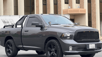 Available for sale is the 2020 Dodge Ram model