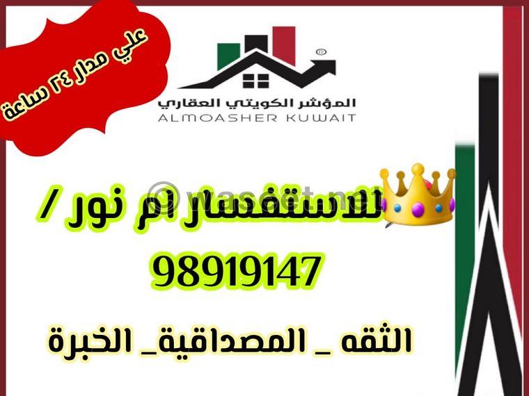 For sale in Al sabahya 0