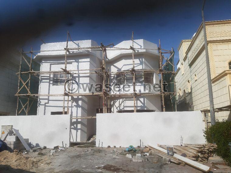 Abu Mohammed Contracting 0