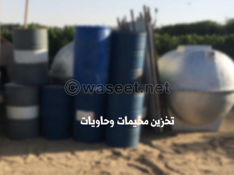 Storing camps in Wafra 0
