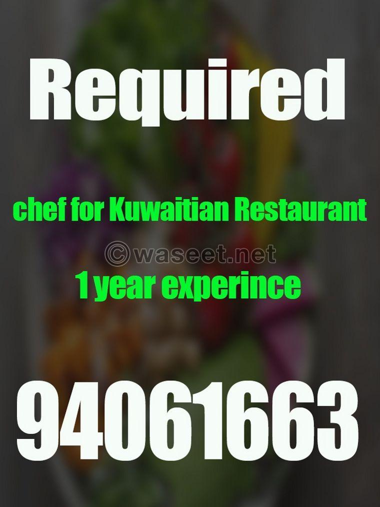 Required chef for Kuwaitian Restaurant 0