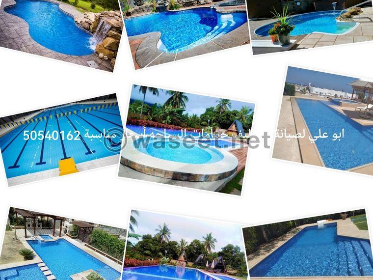 Maintenance and cleaning of swimming pools 0