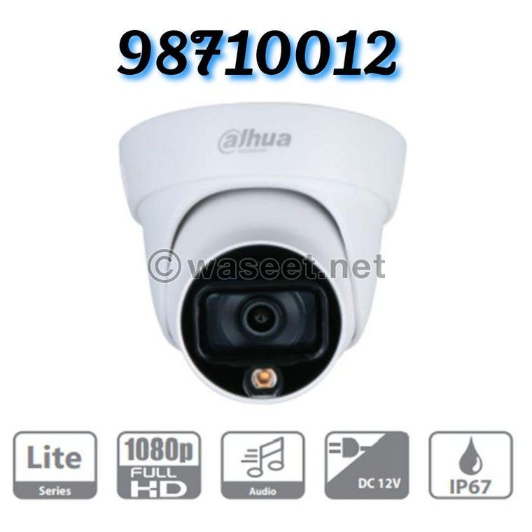 Installing and selling surveillance cameras 2