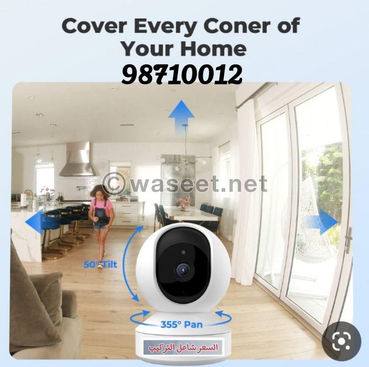 Installing and selling surveillance cameras 4