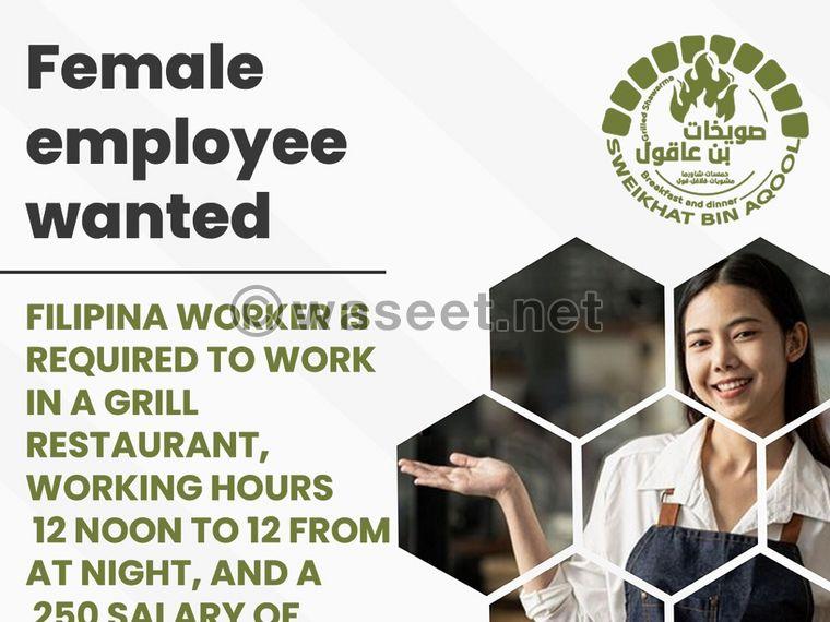 A Filipina is required to work in a restaurant in Salmiya 0