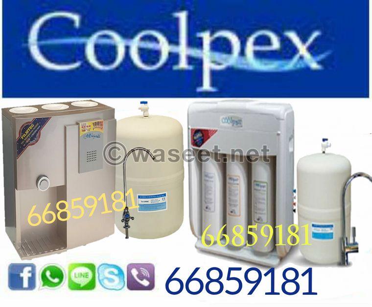 Coolpix American Water Filters  3