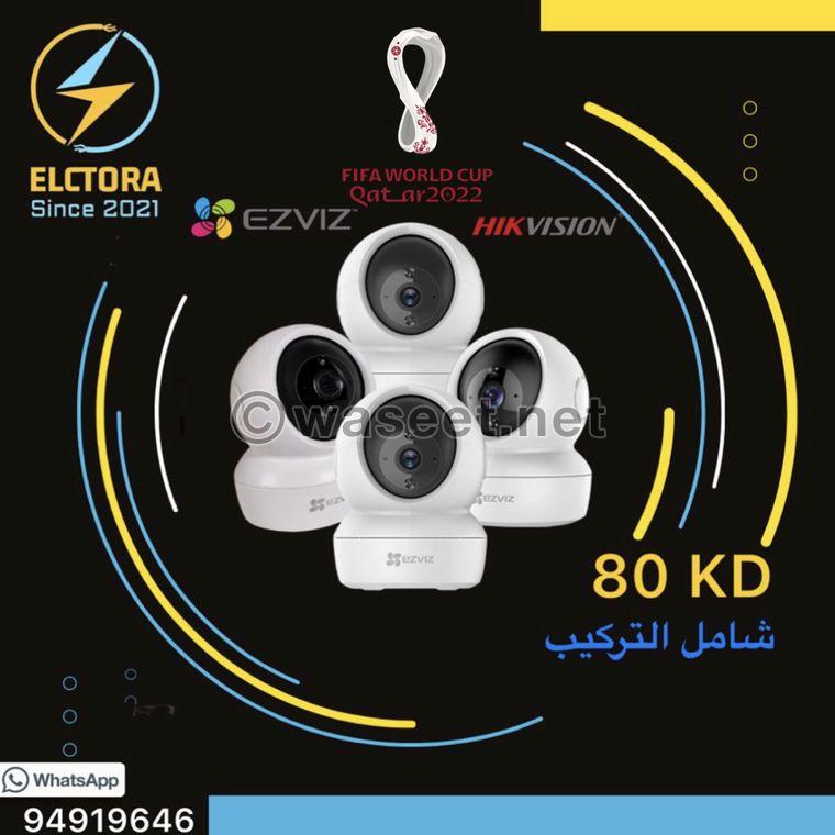 شركة Elctora kw للكاميرات المراقبة  3
